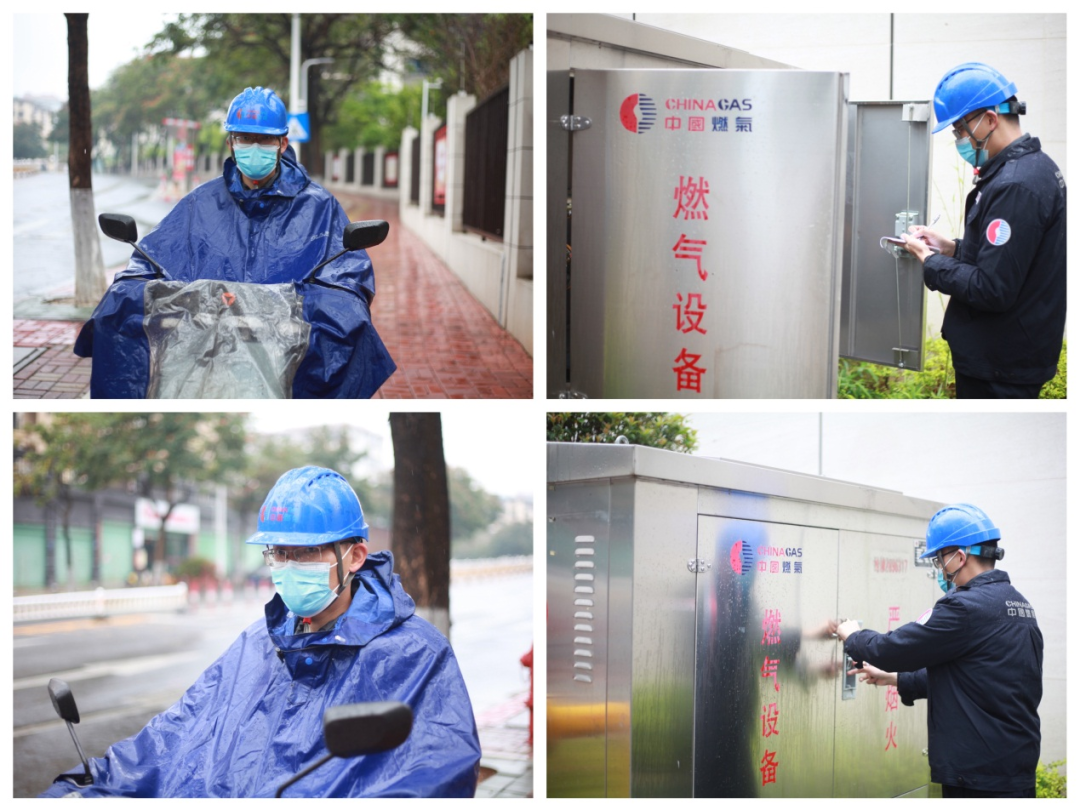 1648612250639808.png 640.png