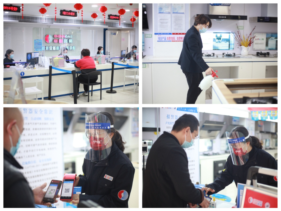 1648612491713523.png 640 (3).png